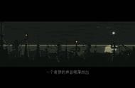 《Sea Salt》3DM评测7.4分：扮演手无寸铁的克苏鲁，被人类支配