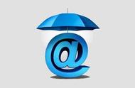 电子邮件成“重灾区”，如何有效防御接连不断的电子邮件攻击
