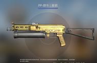 CSGO:冲锋枪最便宜且好看的皮肤，C5、IGXE、BUFF、Steam价格对比