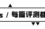 风来之国丨迷人的像素点，和小镇朋友