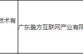 这手游一下抄了4款游戏？目前已过审 网友：真当腾讯法务部吃素的