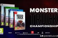 赛车模拟游戏《怪兽卡车锦标赛》将登陆Switch