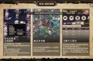 「时之歌」硬核玩家之PVP攻略