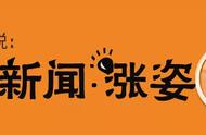 超级天后分娩九死一生，谁生娃不是在鬼门关里走一遭？