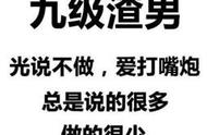 最强千元机评测！性价比暴虐红米，小米看哭！