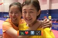 有爱！国乒世界第一与顾玉婷一起玩游戏，姐妹俩猜成语欢乐多