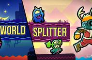 《World Splitter》：一款颇有创意的解谜向2D平台游戏
