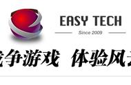 E社大讲堂｜锐利的剑，坚固的盾