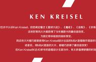 家庭影院传奇老人的梦想延续！Ken Kreisel K700试用报告