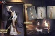 第五人格：跻身强力角色，更新后的使徒注意这几点就能一路连胜