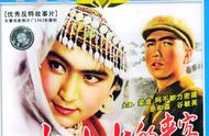 《冰山上的来客》“二班长”88岁生日，妻《铁道卫士》饰女特务