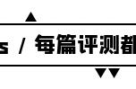 纸境Tengami丨立体书中跨山海，折纸世界觅春樱