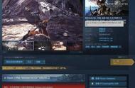 Steam《怪猎世界》本体售价永降 现203元，新增大师版