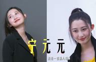 《导演请指教》新人导演找人帮拍？拍摄花絮被扒，业内当众质问