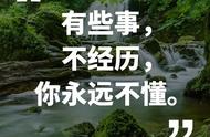 一个人的徒步故事：重装55斤，4天，行走草原天路120公里