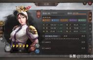 三国志战略版群雄美女队，打爆满红肉弓武锋阵，横扫天水枪甘太程