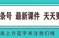 二级建造师这些科目，他们都是这样学