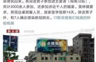 “毒王”的悲剧：历史上的超级传播者后来都怎么样了？