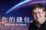 Steam夏促《方块方舟》白菜价27元，玩家能参加比赛化身运动健将