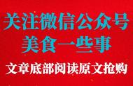 佛山大型蹦床公园震撼来袭！抖音点赞百万的花式蹦床！好玩到飞起