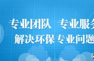 电是从哪来的？我们为什么要节约用电？