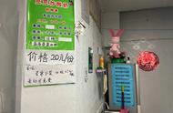 济南芙蓉街里这家小店突然爆火，老板发文“退隐江湖”，市民纷纷打卡