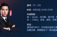 QUQU"楚汉争霸"糖豆人绝杀吃鸡，这操作实在是太强