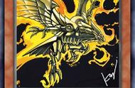游戏王大怪兽卡——翼神龙，不死鸟，史莱姆，千年启示，天狱之王