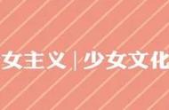 谢安然在创造营都穿了哪些lo裙？大型种草现场