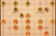 象棋中局赏析：勇弃双车强攻城