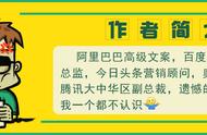 自从在办公室里用了这个神器，就再也不怕老板以为我不在工作了