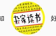 16名船员流落无人岛105天，如何反转命运？全凭3颗“奇迹种子”