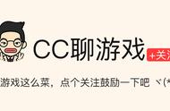 IGN为《复仇者联盟4 终局之战》打出9.5分：令人惊喜 令人动容