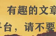 王鸥的悲惨故事，也救不了深夜对剧本事件的影响，该如何挽回形象