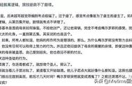 我们总喜欢肆意评价别人的人生，12部心理学电影推荐