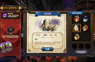 「向日葵游戏短评」卡片地下城Card Monsters: Dungeon