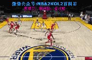 NBA2KOL2战术攻略10|火箭队代表战术(Punch 5 Flare Rip)!