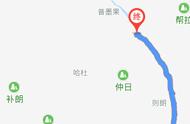 两个人一部车88天25000公里自驾游（31）加查→拉姆拉错→加查