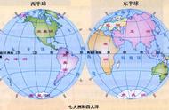 贝加尔湖断裂带变宽，亚欧大陆将彻底分了？科学家：新大洋或形成