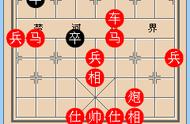 吕钦棋路：第13局 节奏明快，吕钦 胜 万春林