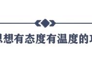 国服露露大逆风如何翻盘的4点思路，12条细节掰开揉碎仔细详解