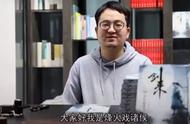 「剑来」烽火戏诸侯怒怼书友：没脑子话不要多说，容易真的没脑子