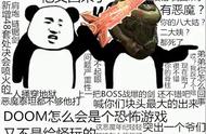 你是个红发孤儿 生性奇葩 人见人厌 父母双亡，但拯救世界的机会来了