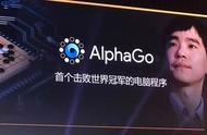 AI杀入斗地主领域！被AlphaGo支配的恐惧又来了？