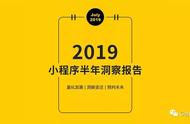 10款微信小游戏MAU超1000万，他们是谁？