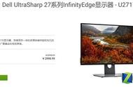 购机省下4800元 你要为Alienware配点啥？