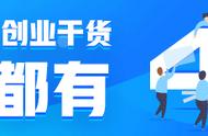 「游戏版号」5月首批版号出炉，腾讯、网易各1款，7款端游过审