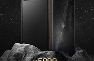 努比亚 Z30 Pro 黑金传奇限量版今日开售，价格 5999 元