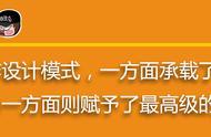 游漫谈：电子游戏，从头细看——探究格斗游戏的角色动作设计模式