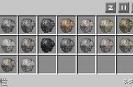 贴近真实的矿物生成分布？Minecraft群峦传说开采矿物内容介绍
